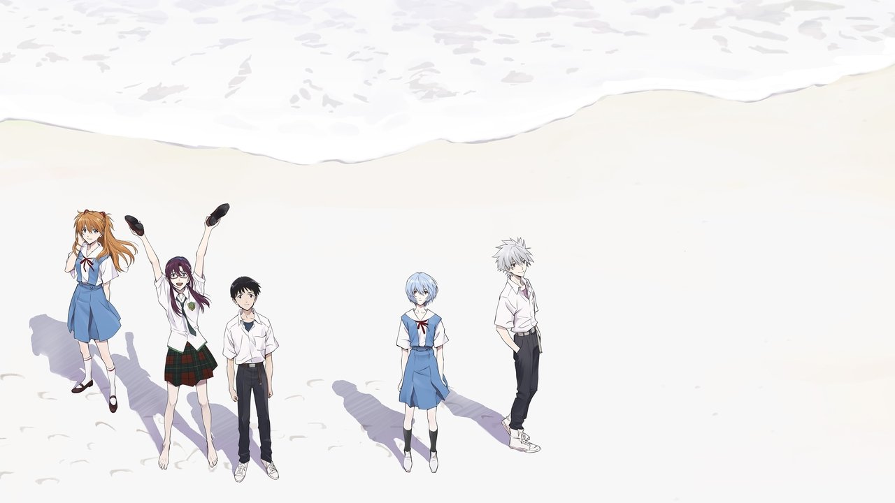 Rebuild of Evangelion Collection background